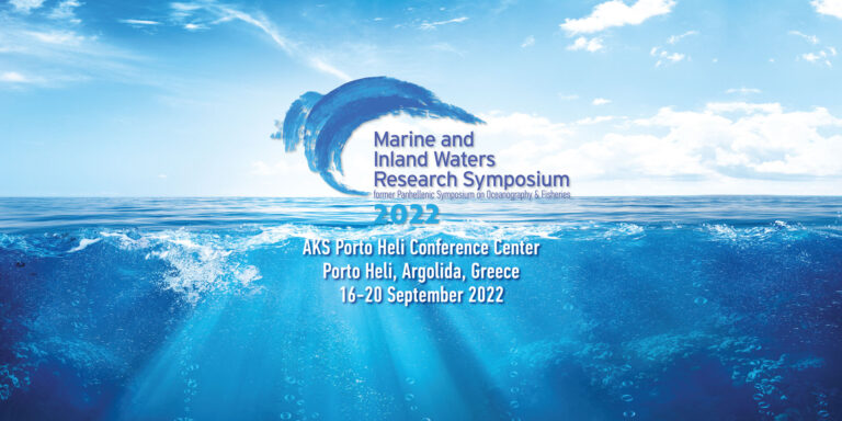 Marine and Inland Waters Research Symposium